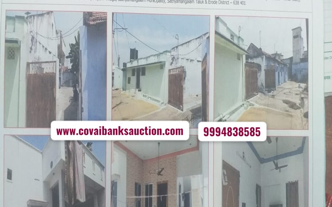 4.71 Cents Land and Building Sale in Varathampalayam – Sathyamangalam