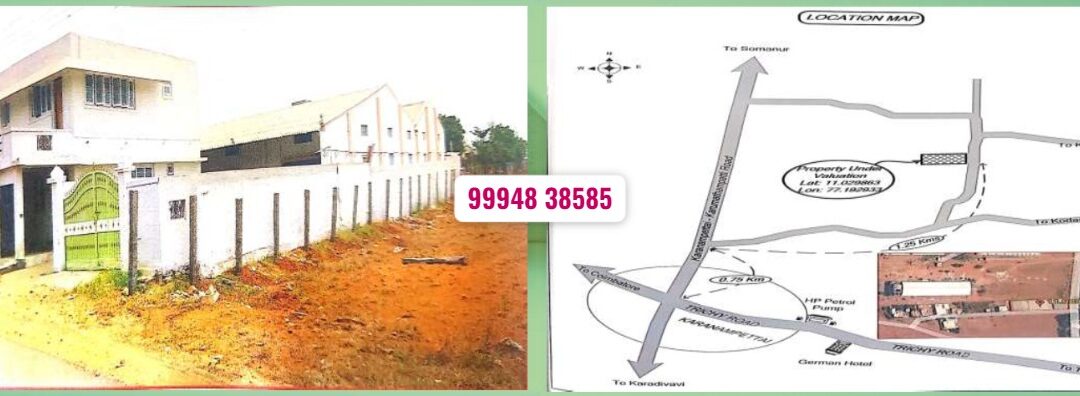 20.04 Cents Land and Building Sale in Perumagoundenpalayam -Tiruppur