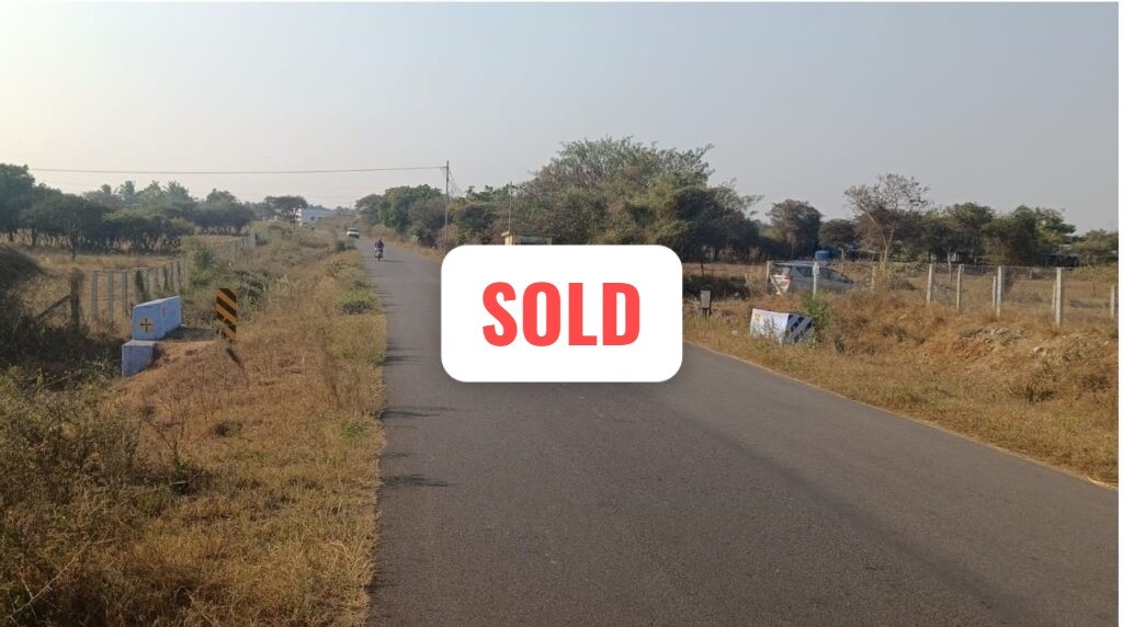 1.65 Acre Vacant Land Sale in Uthuyur – Kangeyam