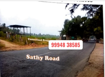 Coimbatore – Annur SRO – Sathy Main Road / Kunnathur Village