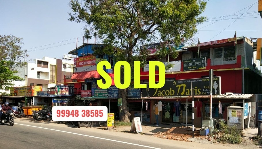 23 Cents 266 Sq.Ft Commercial Old Building Sale in Trichy Main Road Near L&T Bypass (Opp to Kathir Mills)