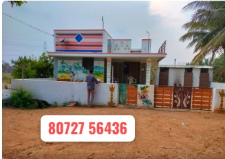 30 Cents Land with 1981 Sq.Ft – Farm House Sale in Vedapatti – Tiruppur