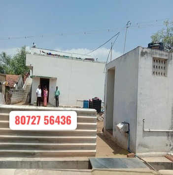 5 Cents 253 Sq.Ft Land with House Sale in Kuniyamuthur