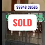7 Cents 427 Sq.Ft Land with House Sale in Sowripalayam