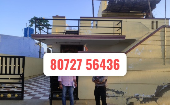 3 Cents Land with House Sale in Kannampalayam – Sulur