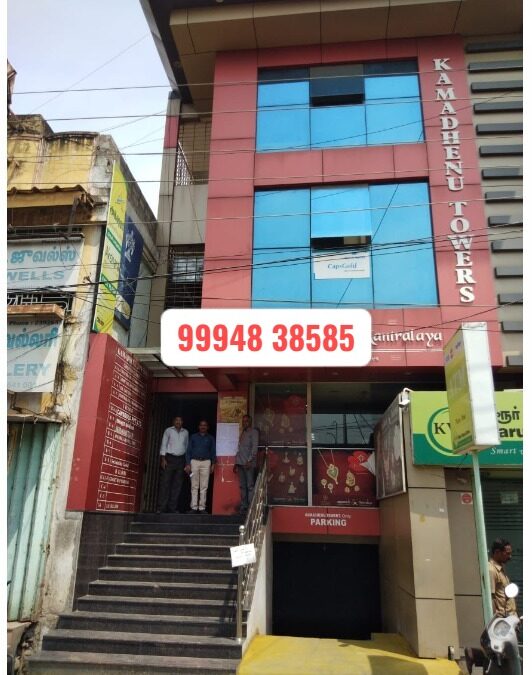 6 Cents 255 Sq.Ft Commercial Complex Sale in Big Bazzar Street – Coimbatore