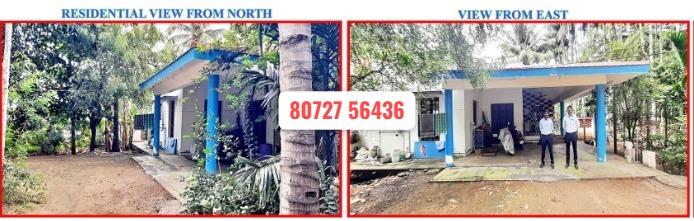 15 Cents Land with House  Sale in Periyanaickenpalayam