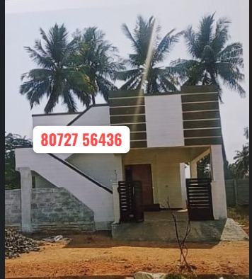 2.56 Cents Land with Residential Building Sale in Kalikkanaicken Palayam