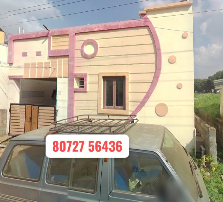2.75 Cents Land with House Sale in Near by Murugan Nagar -Thadagam Main Road