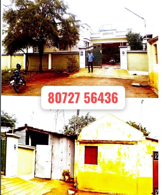 58 Cents 13 Sq.Ft Land with Building Sale in 15 Velampalayam
