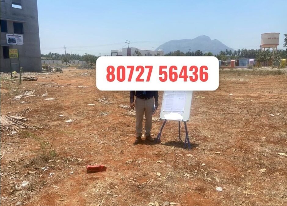 Plot/Land Covai Banks Auction