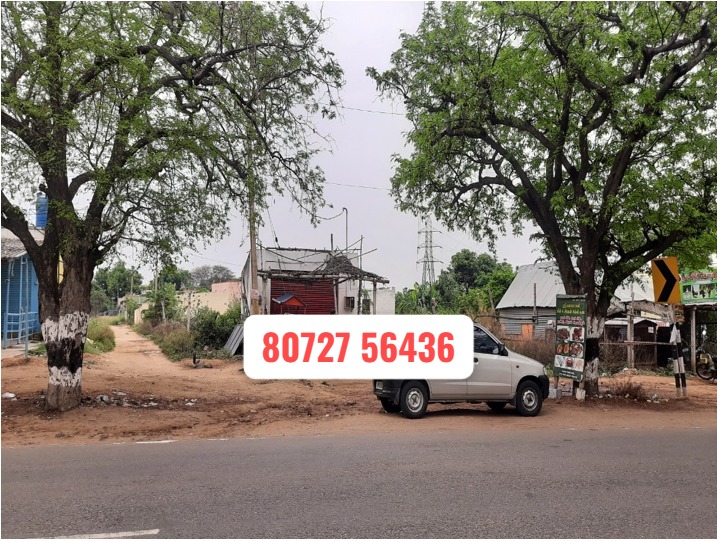 22 Cents 227 Sq.Ft Land with Commercial Building Sale in Ganeasapuram – On Road Property