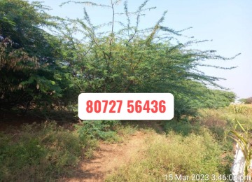 2.56½ Acre Vacant Land Sale in Naranapuram