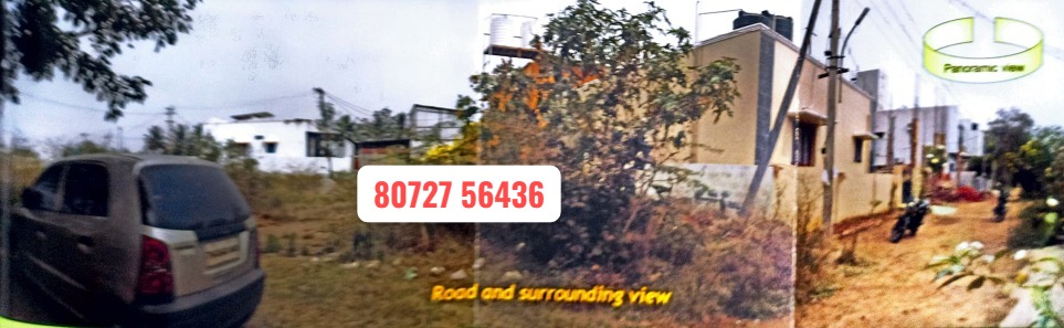 11.95 Cents Vacant Land Sale in Uppilipalayam