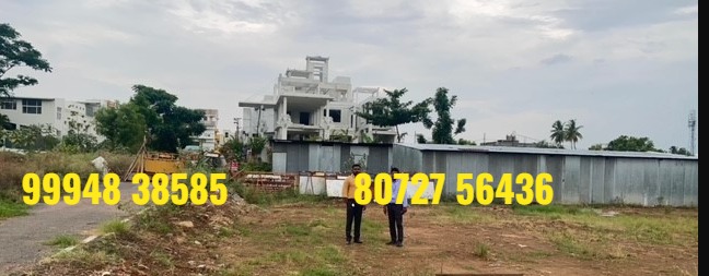25.04 Cents Vacant Land  Sale in Rangasamuthiram – Erode