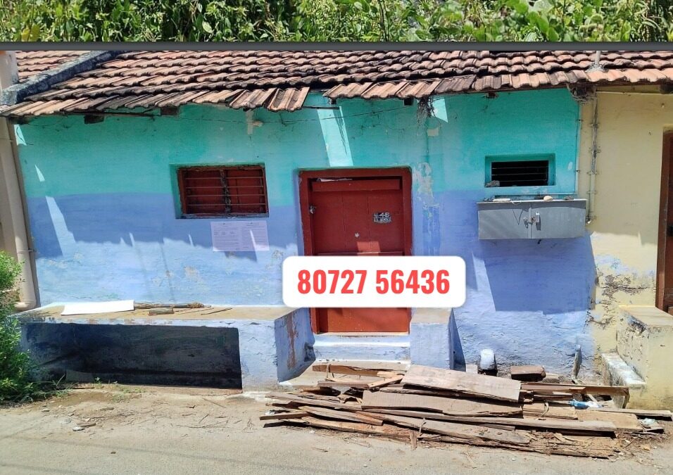 1 Cent 168 Sq.Ft Land with House Sale in Rangasamudram – Sathyamangalam