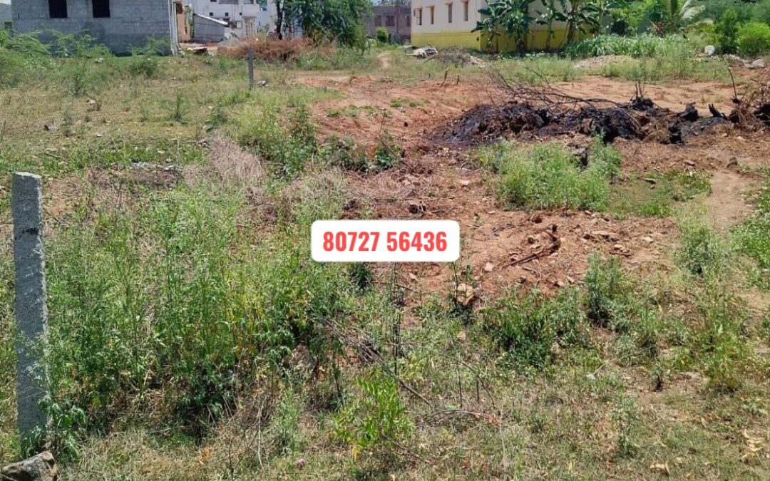 15 Cents Vacant Land Sale in Sathyamangalam
