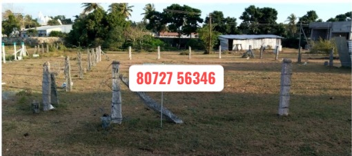 4 Cents Vacant Land Sale in Myleripalayam