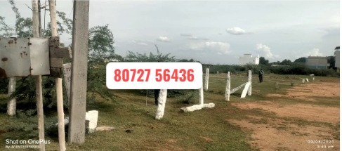 4 Cents 138 Sq.Ft Vacant Land Sale in Near Kamaraj Nagar – Madurai