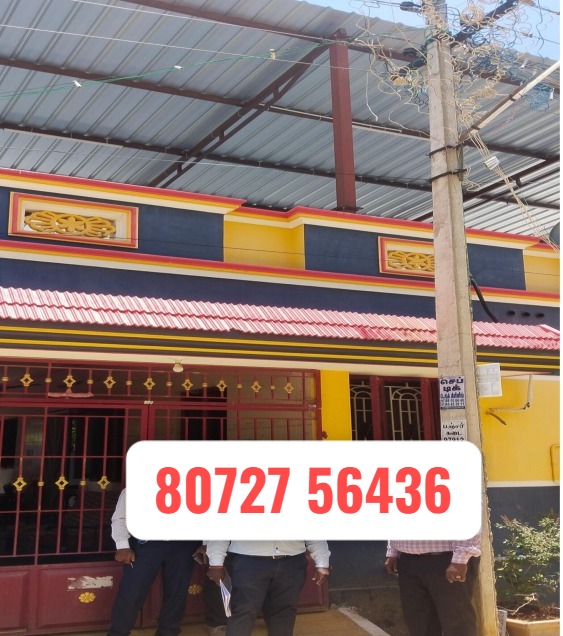2 Cents 260 Sq.Ft  Residential Land with Building Sale in Mettunasavampalayam – Bhavani