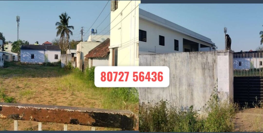82 Cents Land & Old Building Sale in Pollachi On Road Property