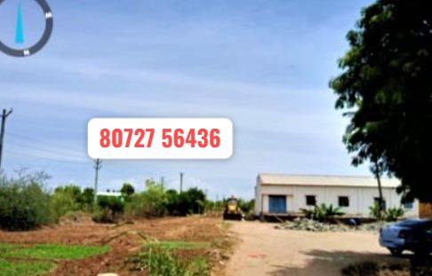 77 Cents Land with Industrial Building Sale in Karadivavi