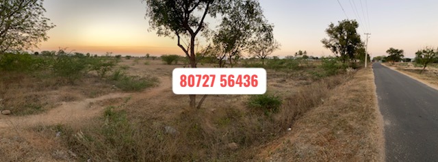 1 Acre 36 Cents Vacant Land Sale in Musiri – Trichy