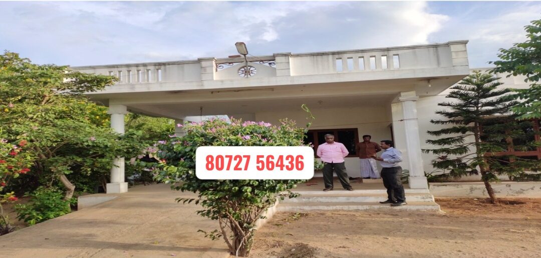 28 Cents Land with House Sale in Paruvai