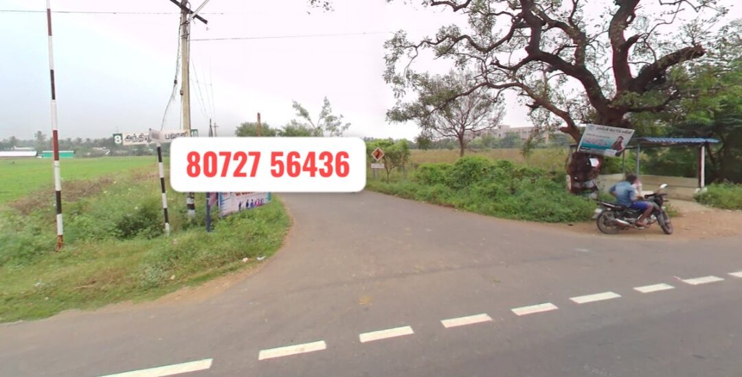13.58 Acres Land with Institution Building Sale in Bhavani