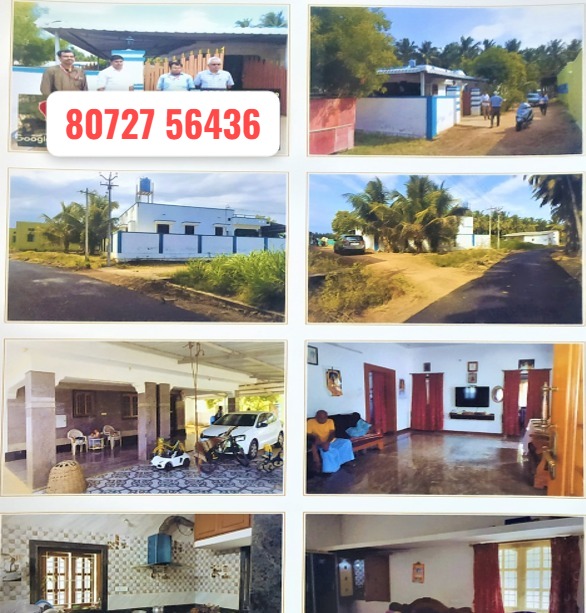 11 Cents Land and Residential Building  Sale in Somanur