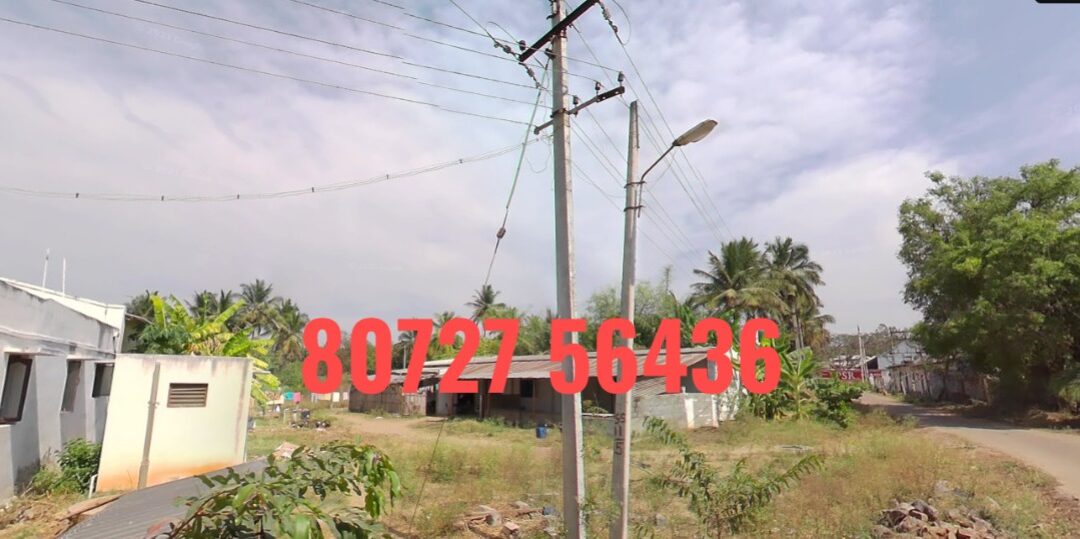 20 Cents 266 Sq.Ft Land with Building Sale in Samalapuram