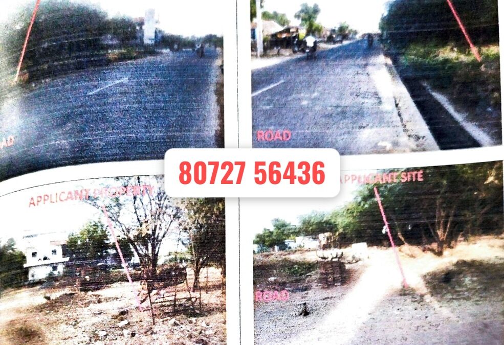 7 Cents 389 Sq.Ft Vacant Land Sale in Karur