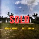 2.89 Acres Land with Industrial Building Sale in Naranapuram – Annur