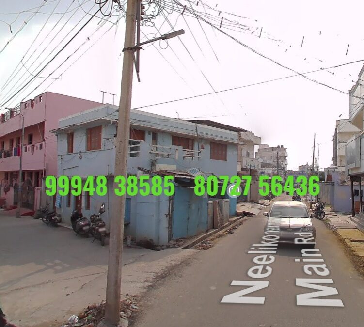 2 Cents 250 sqt Land with Building sale in Uppilipalayam (DRT)