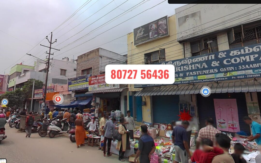 5.36 Cents Land with Building Sale in Coimbatore