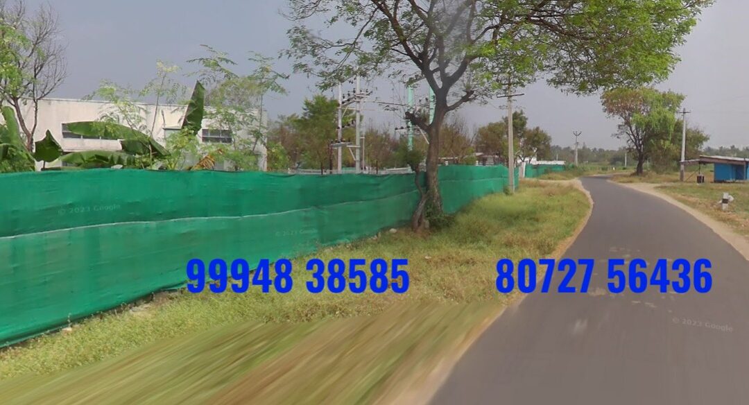 5.78 Acres Land with  Building sale in Pillaiappampalayam – Annur