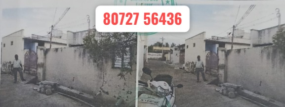 5 Cents 159 Sq.Ft Land with House Sale in Karur
