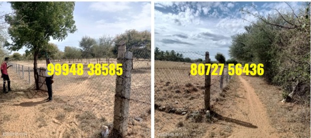 4.79 Acres Vacant Land sale in Vellakovil – Kangeyam