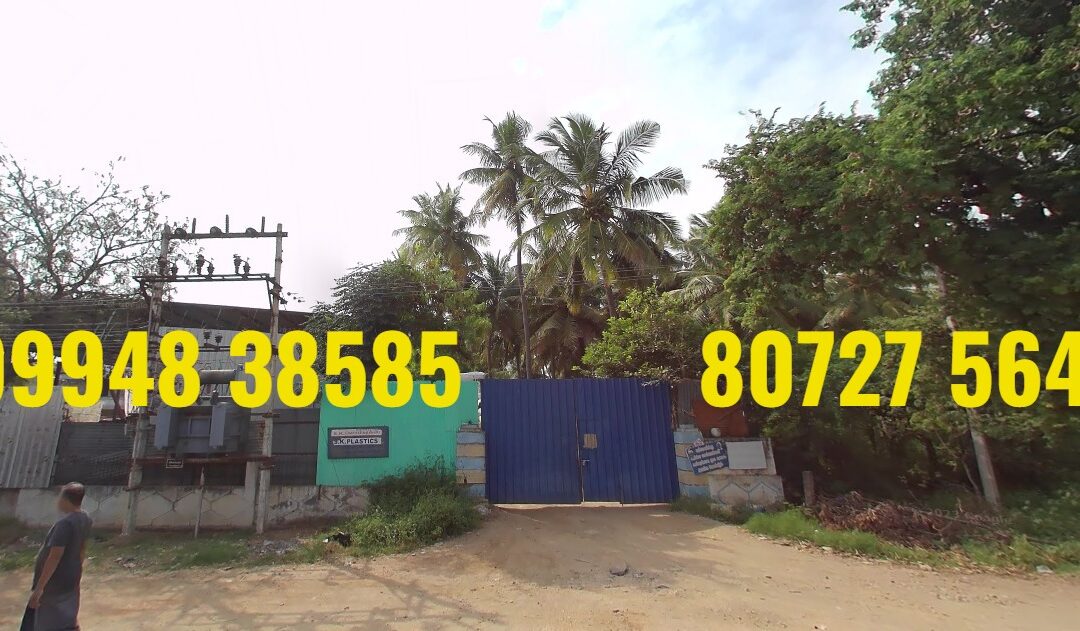 98.5 Cents Land with Factory Building sale in Kumilamparappu- Chithode