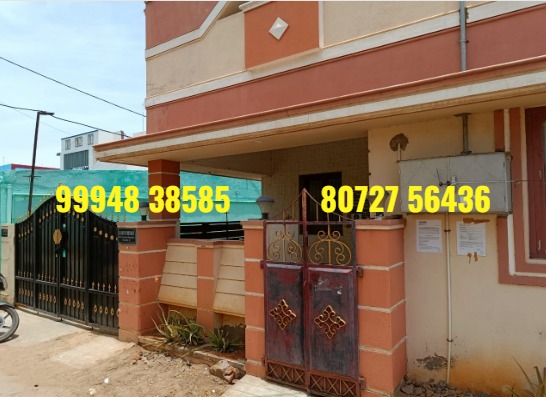 2 Cents 173 Sq.Ft Land with Residential Building Sale In Pannimadai
