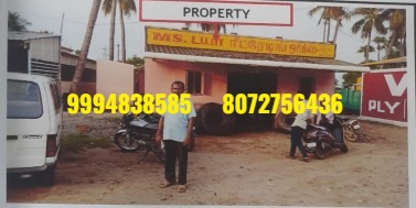 2.23 Acres Land with Residential and Commercial Building sale in  Omalur – Salem On Road Property