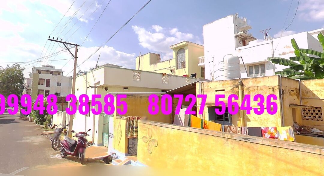 2 Cents 129 Sq.Ft Land with House sale in Tiruchengode – Namakkal