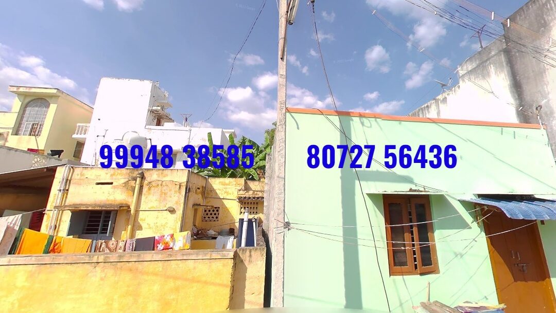 2 Cents 129 Sq.Ft Land with House sale in Tiruchengode – Namakkal