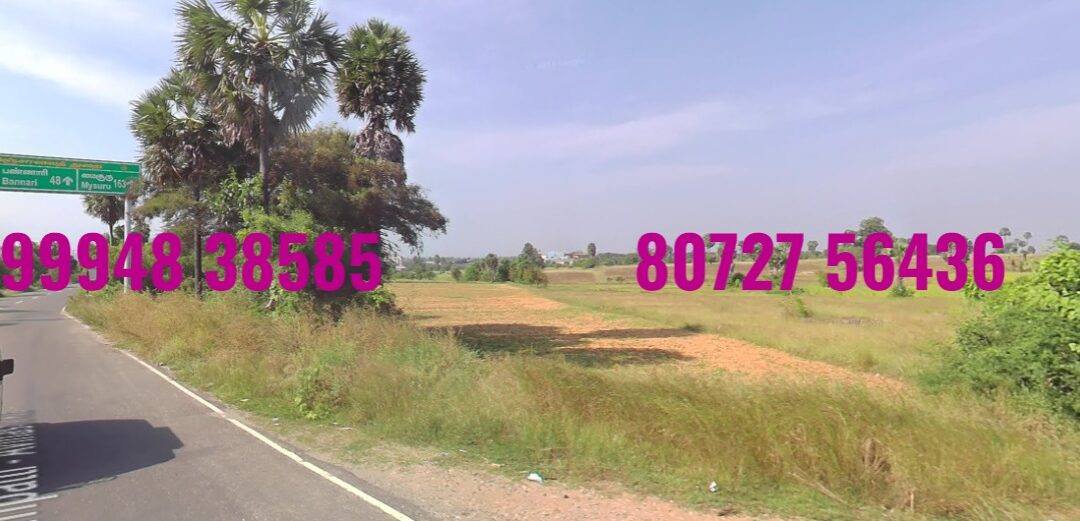 1 Acre Vacant Land sale in Punjai Puliyampatti – Gobichettipalayam