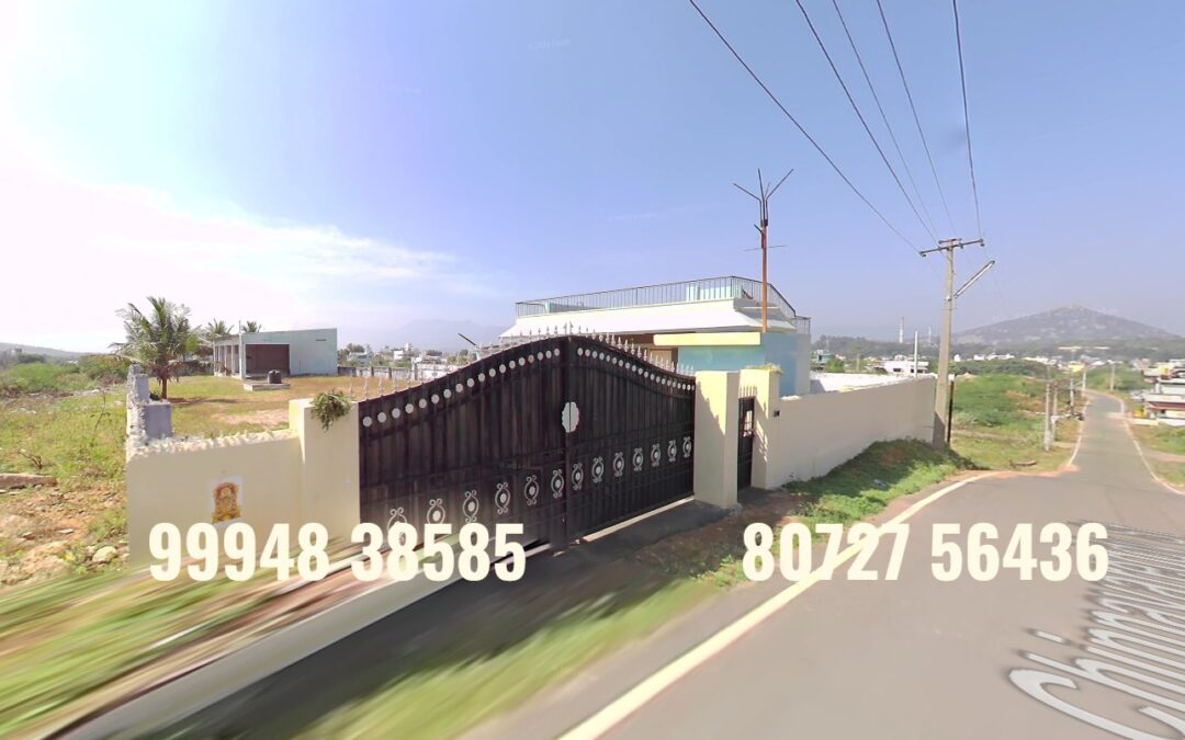 35.5 Cents Land with Residential Building sale in Mettur – Salem