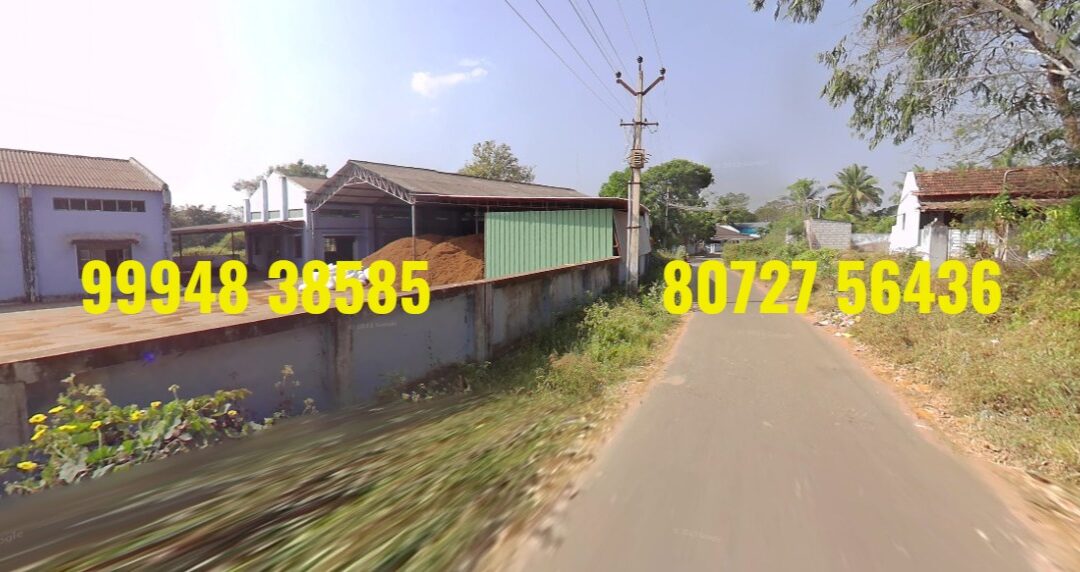 1.08 Acre Land with Industrial Building sale in Zamin Kottampatti