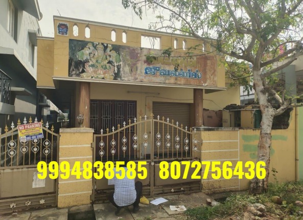 8 Cents 265 Sq.Ft Land with House sale in Anamalai