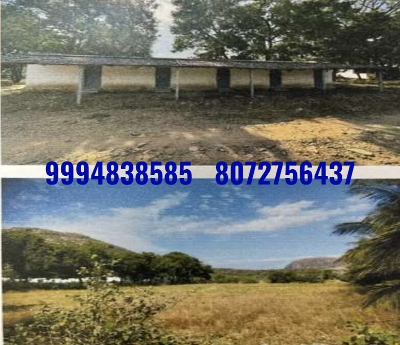 5.22 Acres Land with Building sale in Andigoundanur – Udumalpet