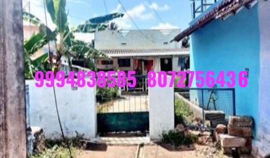 5 Cents 237 Sq.Ft Land with House sale in Sokkanur –Kinathukadavu