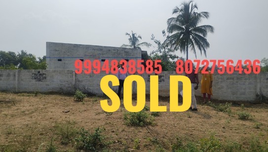 31.21 Cents Land with Commercial Building sale in Chettipalayam – Kinathukadavu